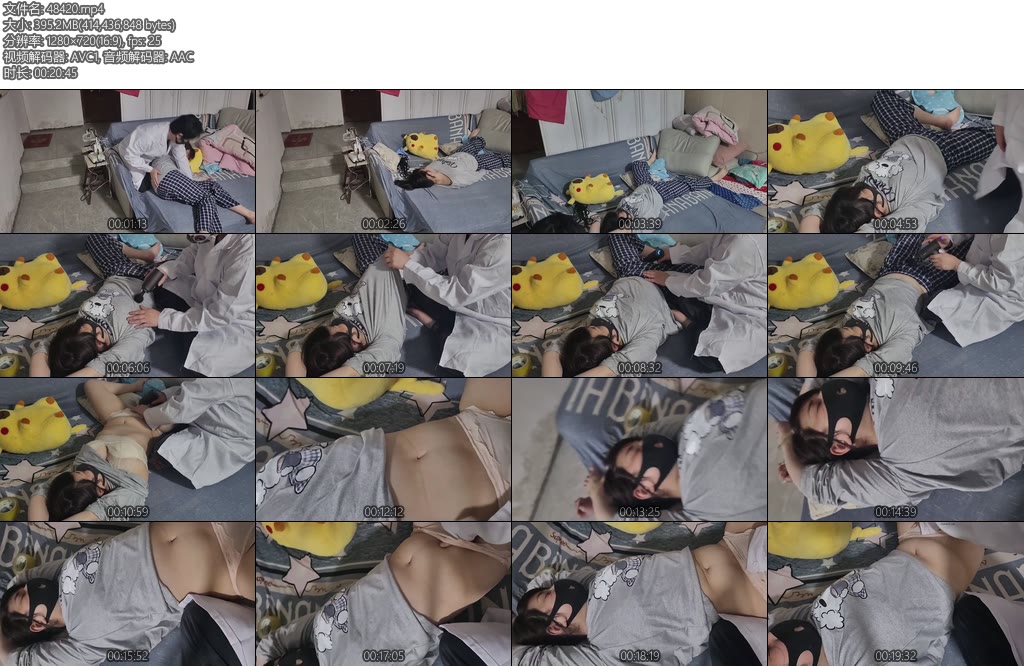 [星视原创] 和妹妹玩个一二三木头人的小游戏-丝依依