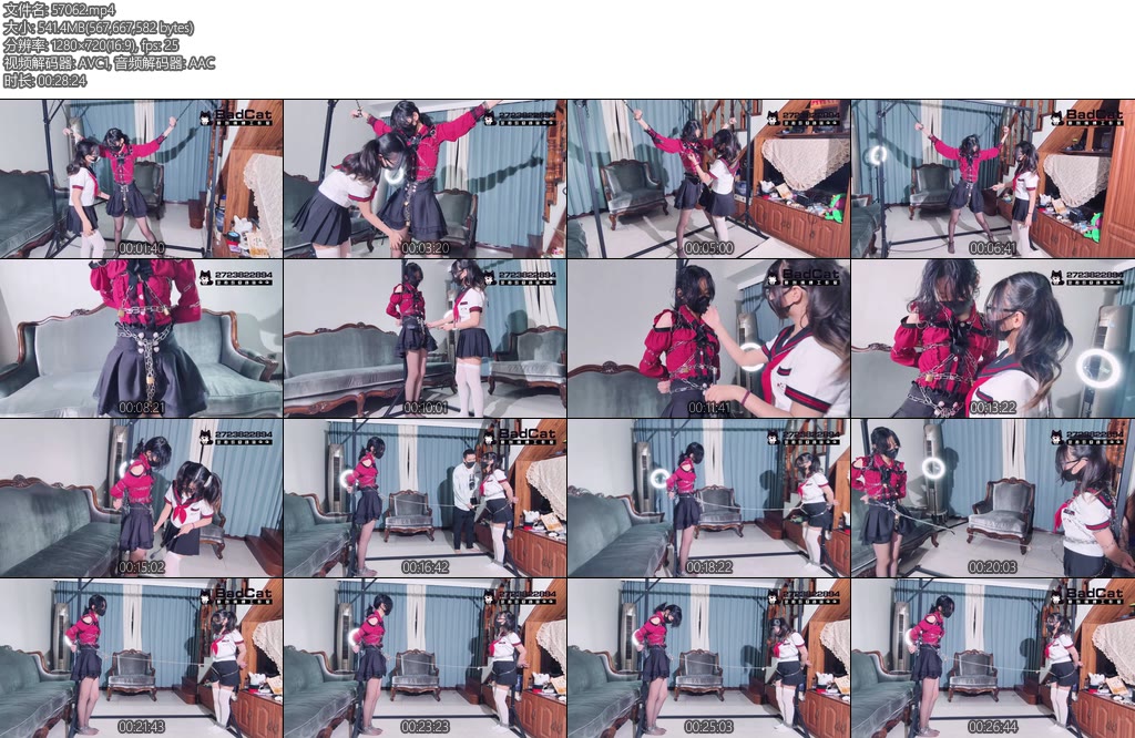 [BadCat] 妙妙X咲希恶魔X女侦探 第一部终章双女都被铁链紧缚股绳相互折磨百合双女剧情捆绑挣扎-丝依依