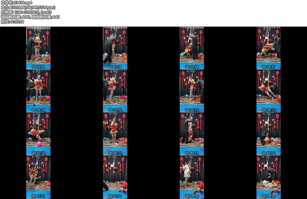 [飞天原创] 雨菲元月1号绳艺T教现场直播-丝依依