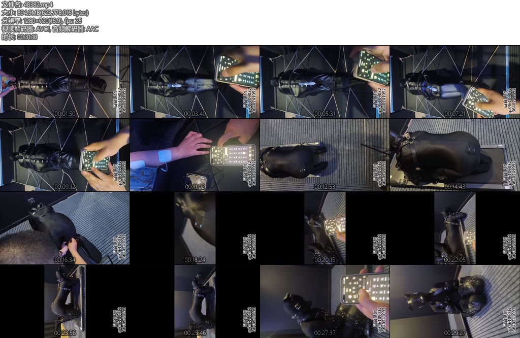 [白启原创] UU桑首次体验郊狼-丝依依