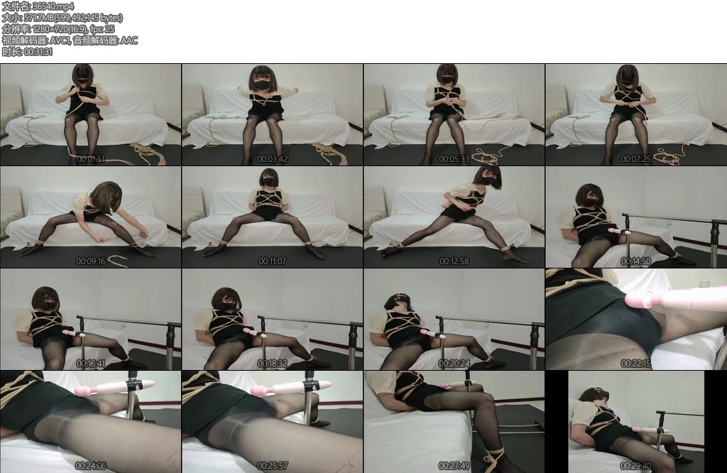 [CD伪娘] 黑丝自缚棒棒按摩-丝依依