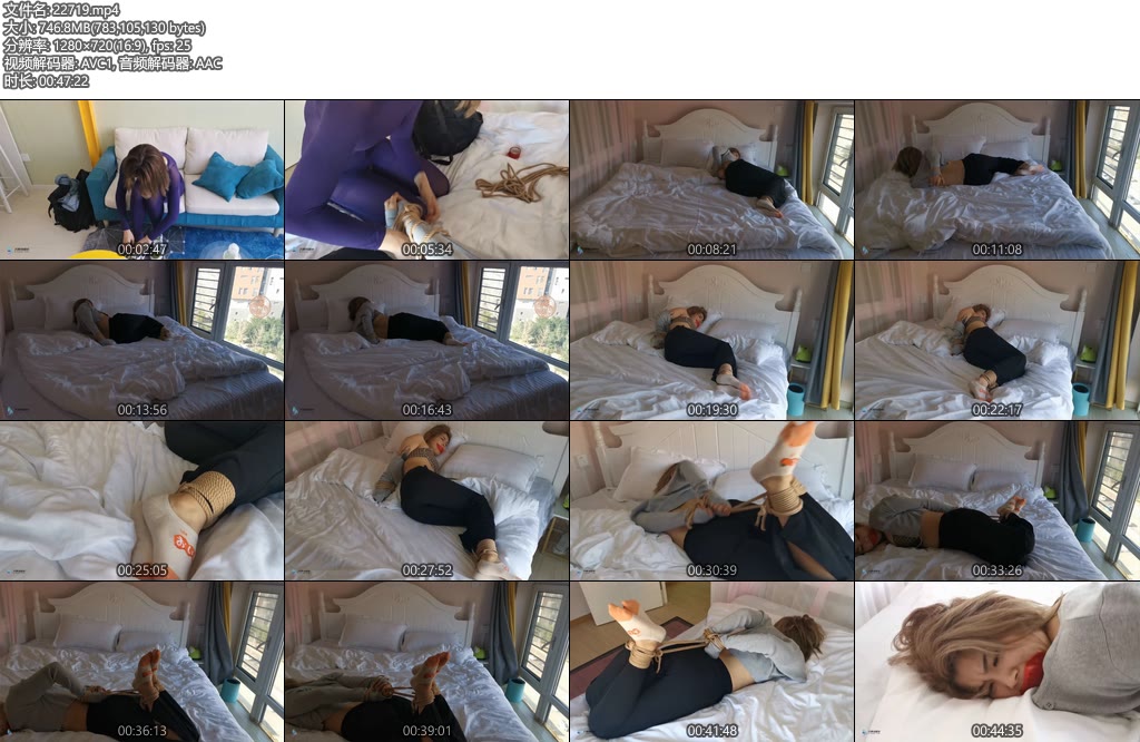 [JS原创] 闺蜜的阴谋（上-下完整版）女女捆绑 阴谋套路闺蜜钱财~ 流星客-丝依依