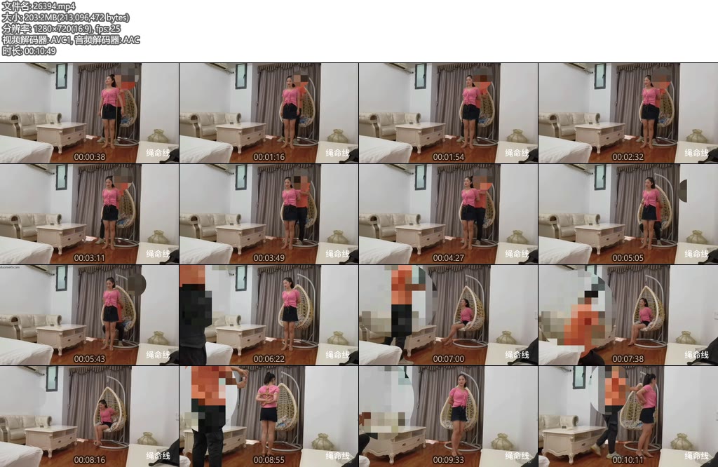 [绳命线] 赖赖第一次五花体验-丝依依