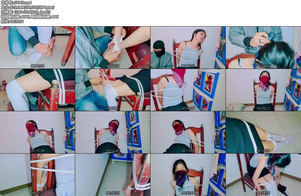 [亚洲绳艺] 袜子流口水收集唾液收集唾液挑战逃跑维拉在独自行走时被下药绑架如果她想被释放她被迫流了很多唾液-丝依依