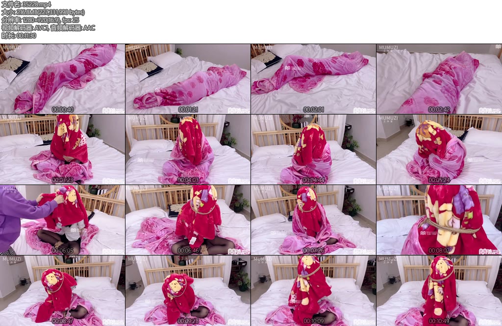 [MUMUZI] 桃子穿OL制服被堵嘴捂住被子被子套头挣扎难以呼吸黑丝堵嘴被子难以呼吸OL制服-丝依依