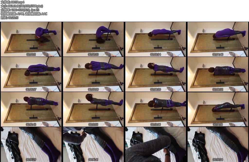 [仟之k工作室] 小曦单人使用木乃伊打包器全过程-丝依依