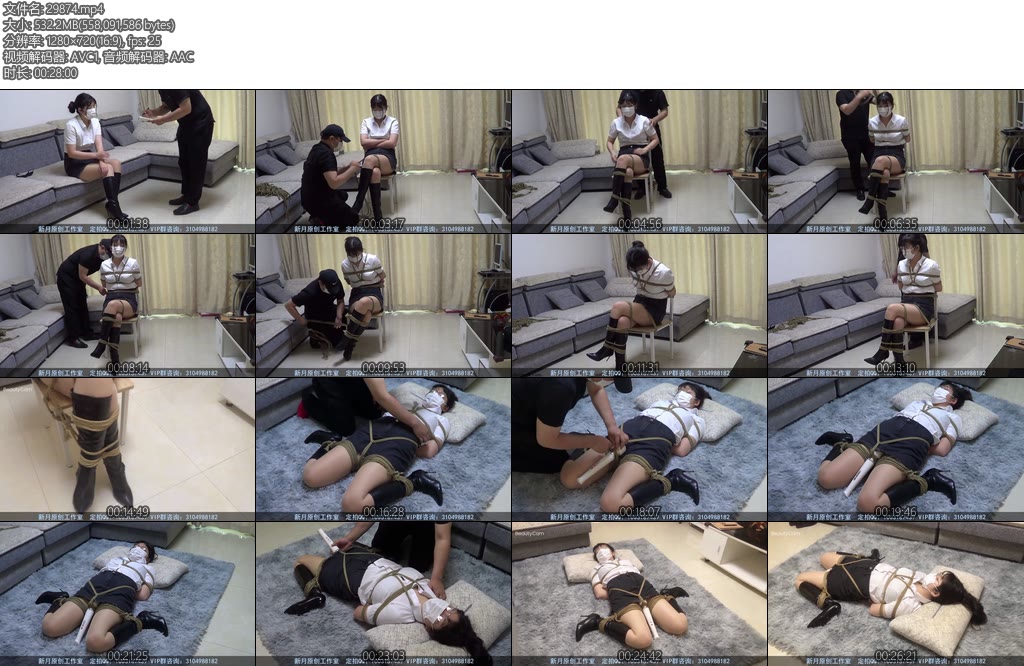 [新月原创] 玉箫剧情片工作室小说改视频TJ高傲女上司棒子加制服长靴配起来太性感了-丝依依