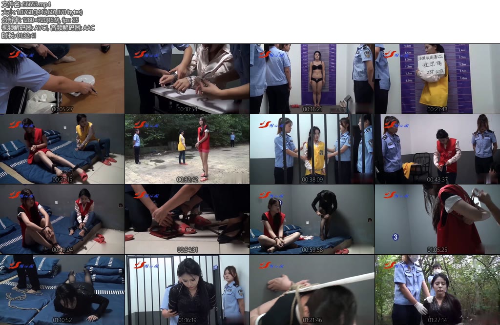 [雅俗阁] 清毒行动-丝依依