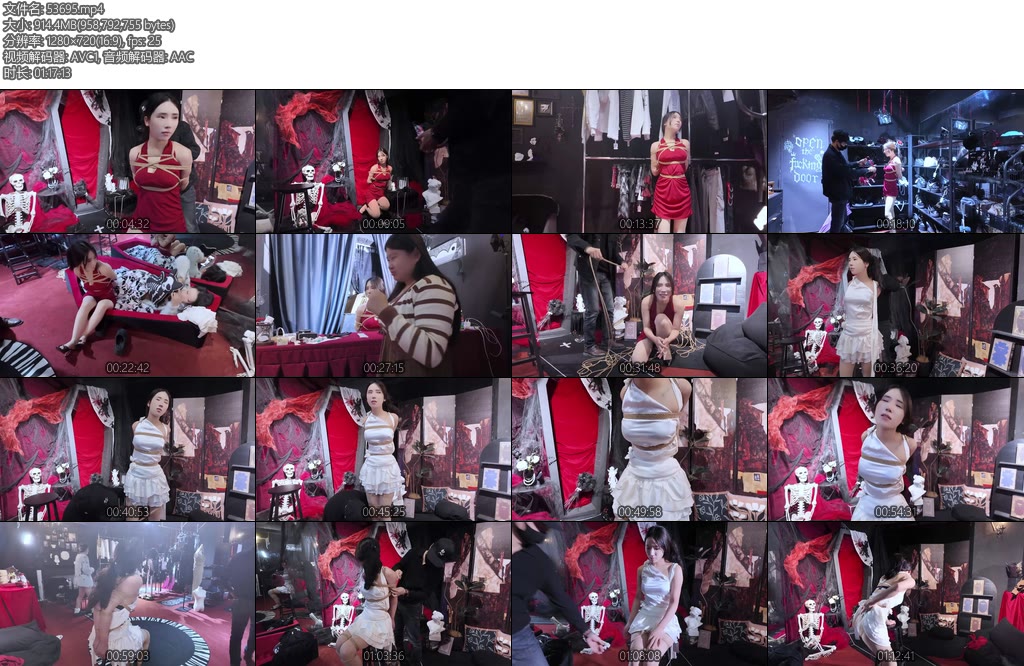 [一绳所爱] 杨若琳 服装模特-丝依依