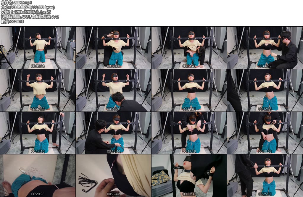 [心悦束艺] 00后单马尾小萝莉文文跪姿调教过程实录，禁锢TK，TD强制揉凶刺激鞭打-丝依依