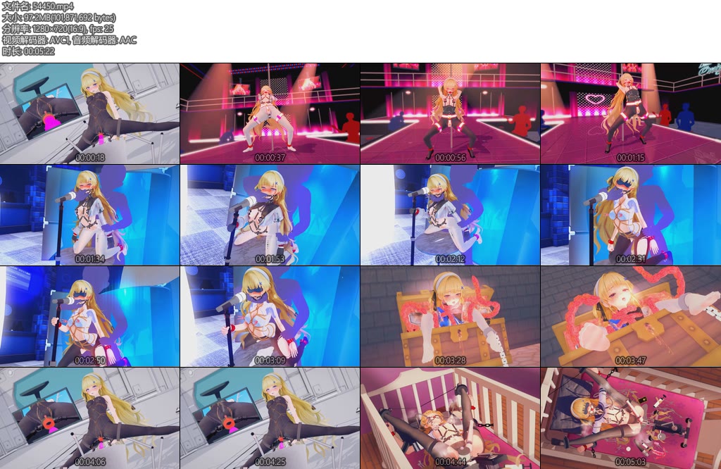 [动画片] 3D动画圈养日记一周目的堕落-丝依依