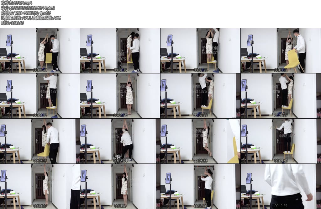 [子衿原创] 小雅悬吊花絮有史以来最难受的一次捆绑-丝依依