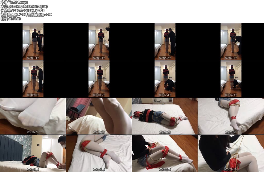 [高校联盟] 01年研究生小雨（上集）可爱的皮裤脚属于微胖丰满型肉乎乎的身子真香tk自己领悟的挣扎要点开发潜力max拍完以后上厕所都湿了-丝依依