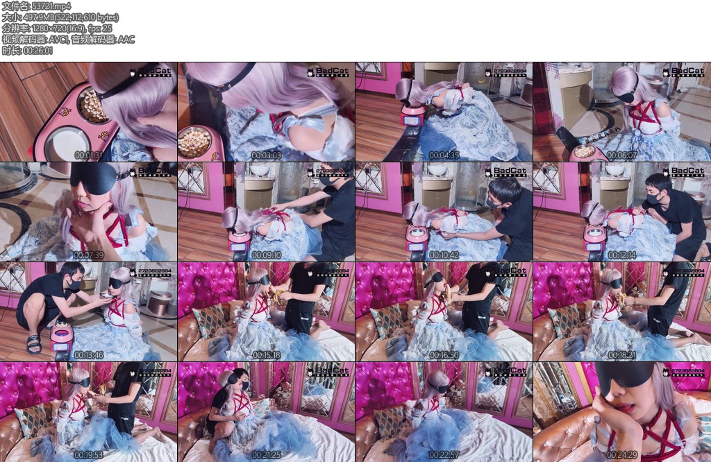 [BadCat] 洛丽塔猫娘被逼迫舔食狗盆里的食物和牛奶外加舔香蕉从宠物店真实购入狗盆项圈等物品日式紧缚洛丽塔重工华丽长裙喂食喝奶强高羞耻play-丝依依