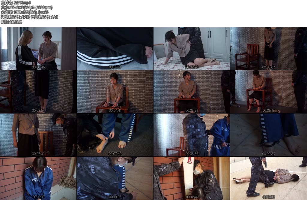 [结绳而治] 残忍的刨刀-丝依依