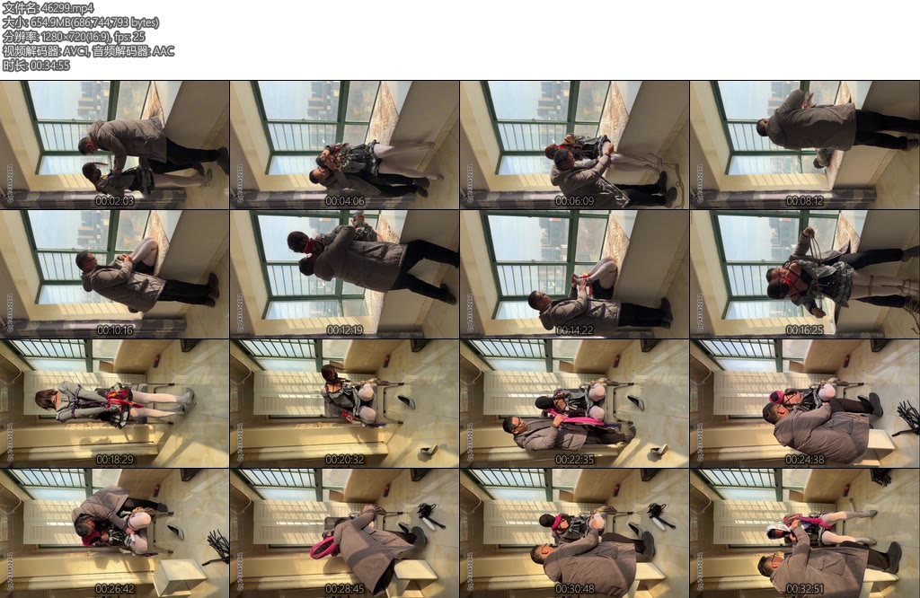 [束龙缚凤] 孽缘情人间报复-丝依依