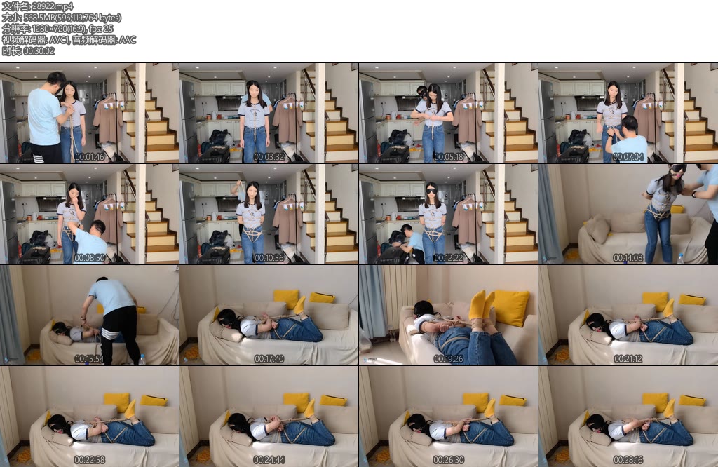 [JS原创] 诗彤龟甲股绳驷马捆绑-丝依依