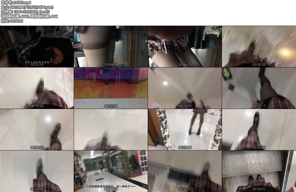 [亚洲绳艺] 刘璐璐老师回归第三季带锁ZC带TD黑丝JK高跟踩豆豆不间断商场 露出展示-丝依依