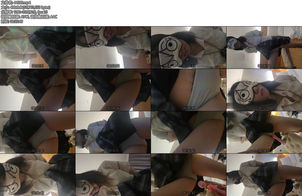 [魔法摄影] 魔法少女小方 灵言单腿吊强高哭泣-丝依依