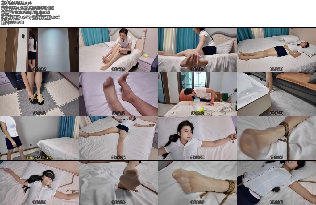 [李大侠] 危险的房子1-丝依依