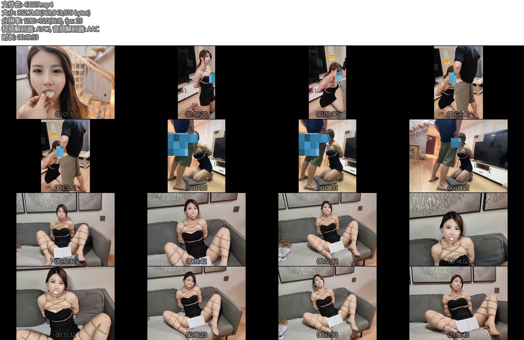 [亚洲绳艺] 玩绳男孩 妹子黑短裙被脱下内裤塞嘴口舌侍奉和M腿羞辱-丝依依