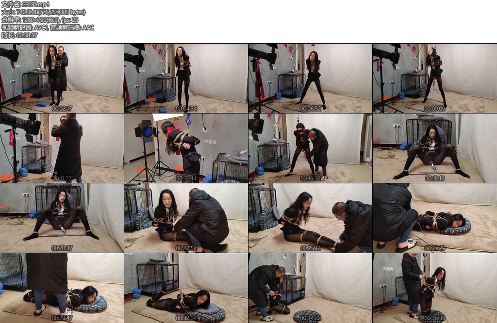 [随心原创] 雅熙 西装丽人震吊 驷马吊-丝依依