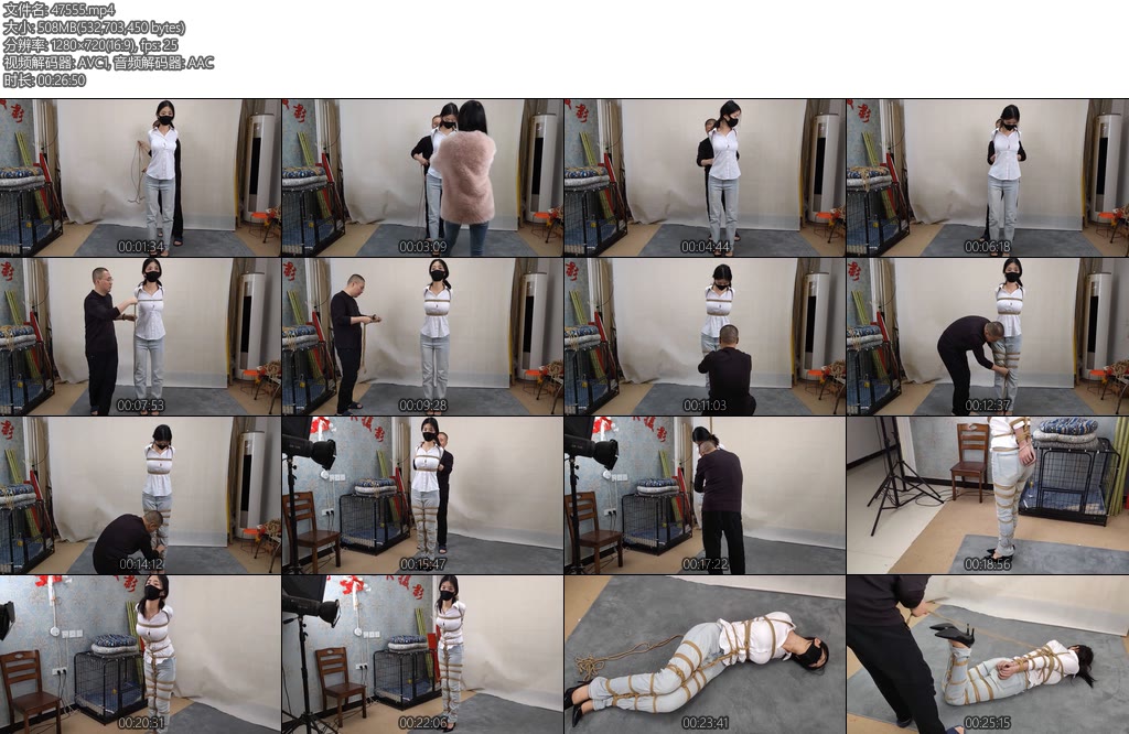 [束缘阁] 白衬衣牛仔裤紧缚的直臂-丝依依