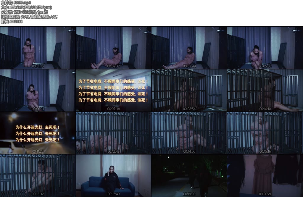 [朱雀雀] SY幻境剧情向-丝依依