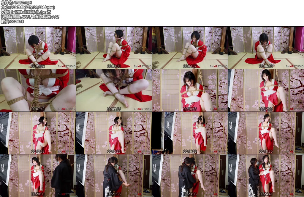 [SHKBSTUDIO] 允乐和服美缚（正片）-丝依依