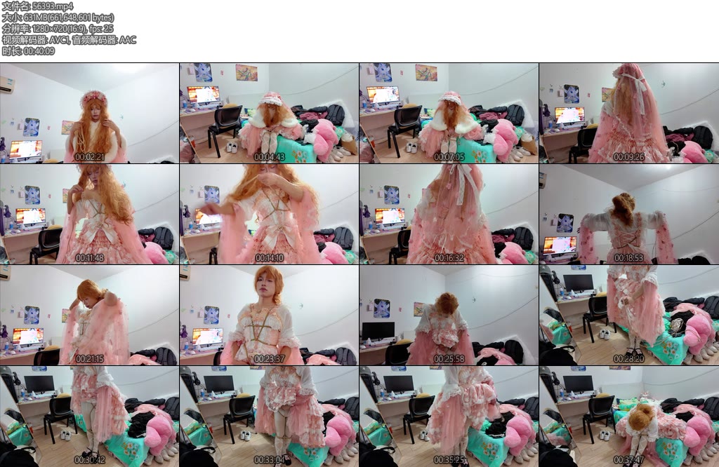 [一只苒苒] 一个人穿lolita在家玩绳子自缚-丝依依