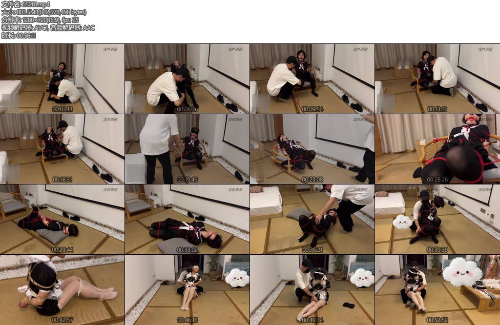 [凌烨原创] 凌day 小鱼微剧情放学后危机,JK厚黑女仆装白丝-丝依依