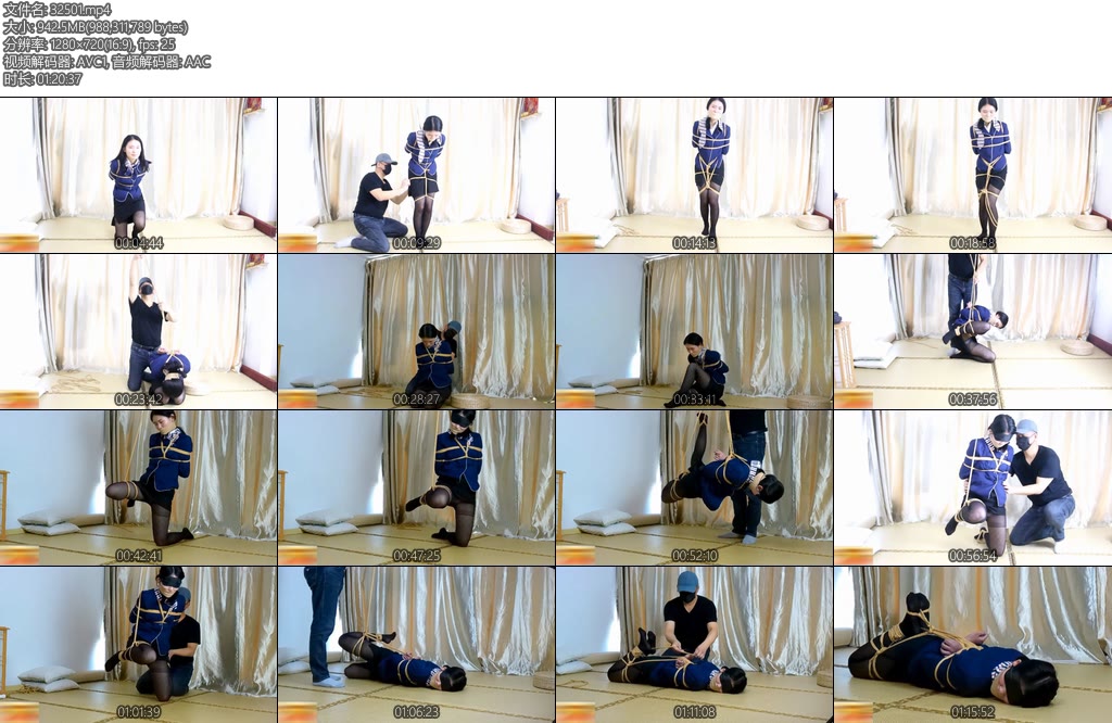 [魅影空间] 美奴少女心心沉迷调教中（第一季）第一次接触紧缚的少女内心是什么感觉呢日式后高手-丝依依