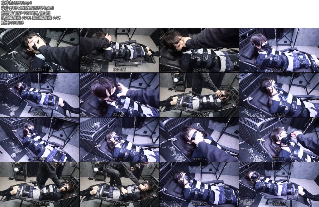 [D-Lemon] 制服拘束[X_X]調教complete plan主人要干嘛啦，一大早把人家绑在躺椅上 啊，胶带封嘴吗？-丝依依