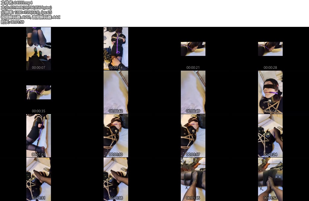 [亚洲绳艺] 捆绑黑丝短裙sao姐妹-丝依依