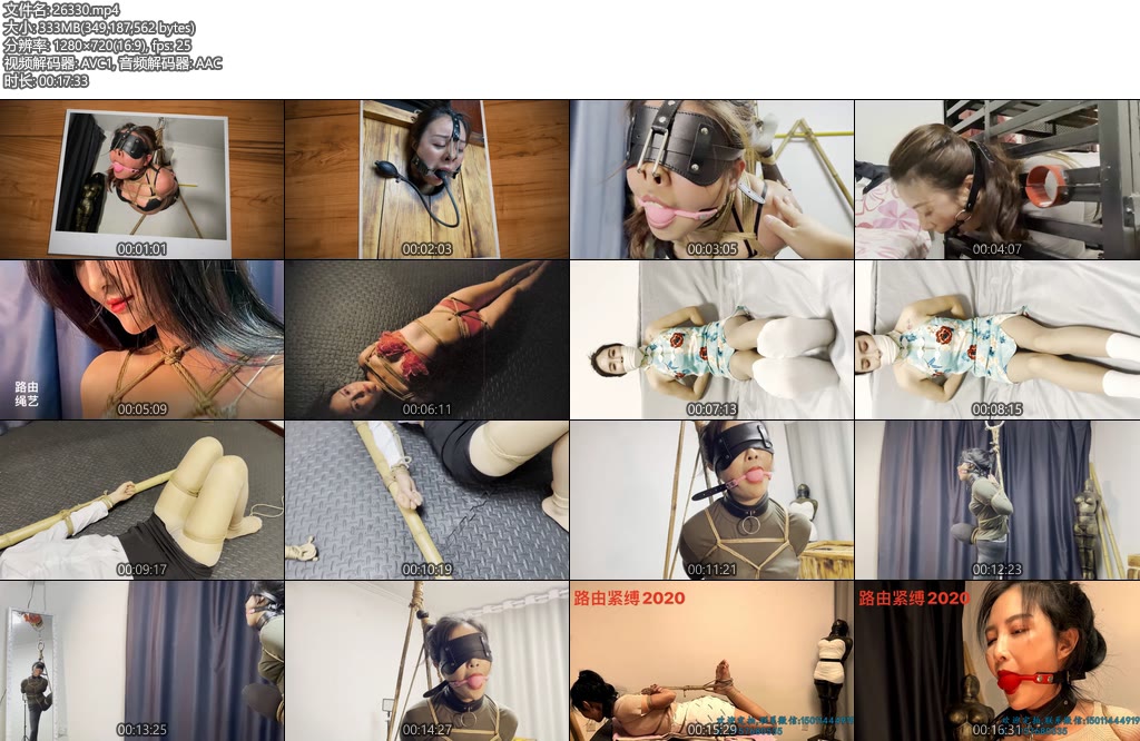 [路由原创] 精彩合辑-丝依依