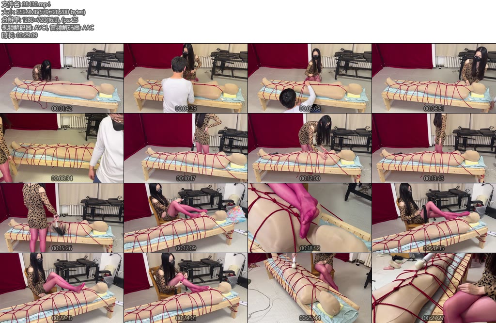 [黑魔法师] 大学生被老师囚禁在家里偷窃颜老师丝袜的学生在颜老师脚下继续接受丝袜全包和绳缚的惩罚最终被颜老师-丝依依