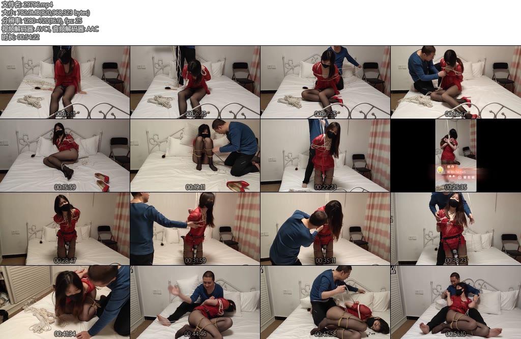 [随心原创] 杨蕊 床上的性感红睡衣 敏感的夹子-丝依依