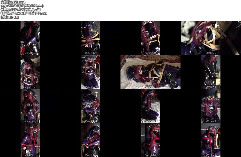 [亚洲绳艺] 囚われの影の女王-丝依依