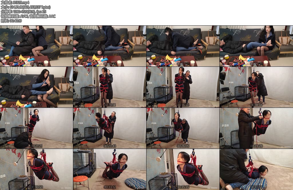 [随心原创] 陈雅熙 被吊绑的上门女技师-丝依依