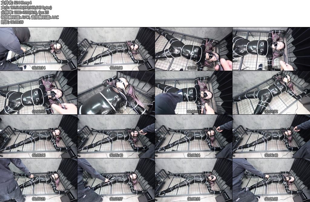 [D-Lemon] ラバー厳重拘束バルーン口枷責め-丝依依