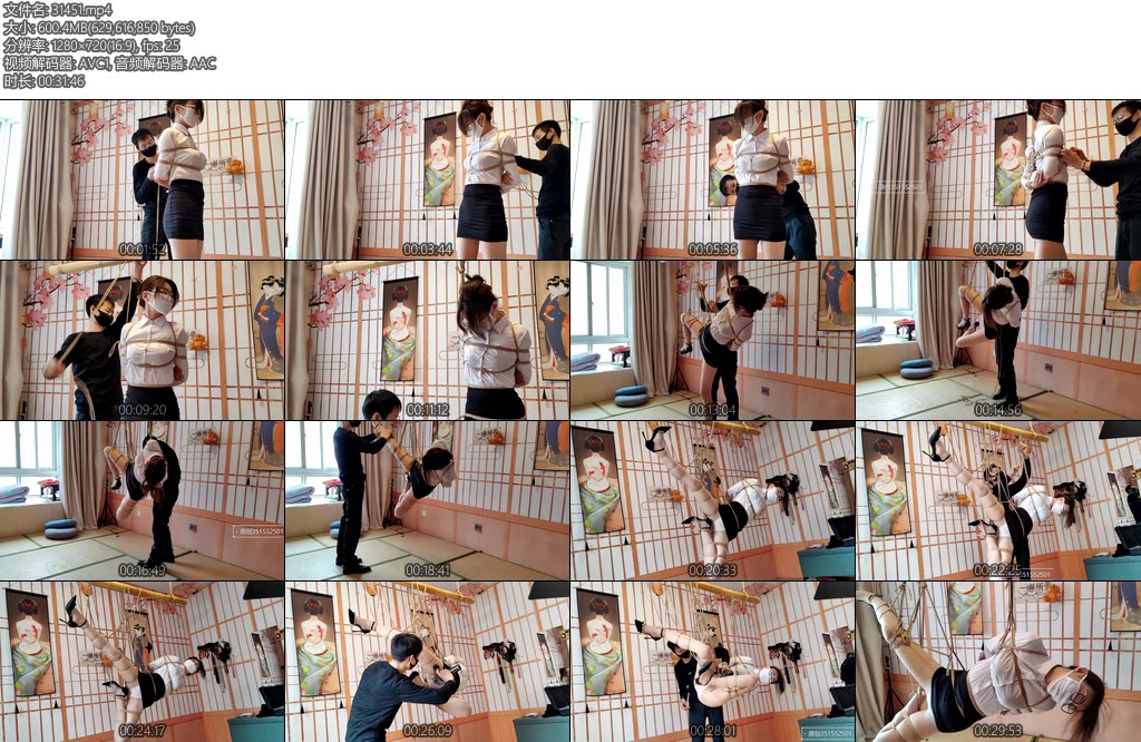 [一绳所爱] 白领优优侧吊按摩-丝依依