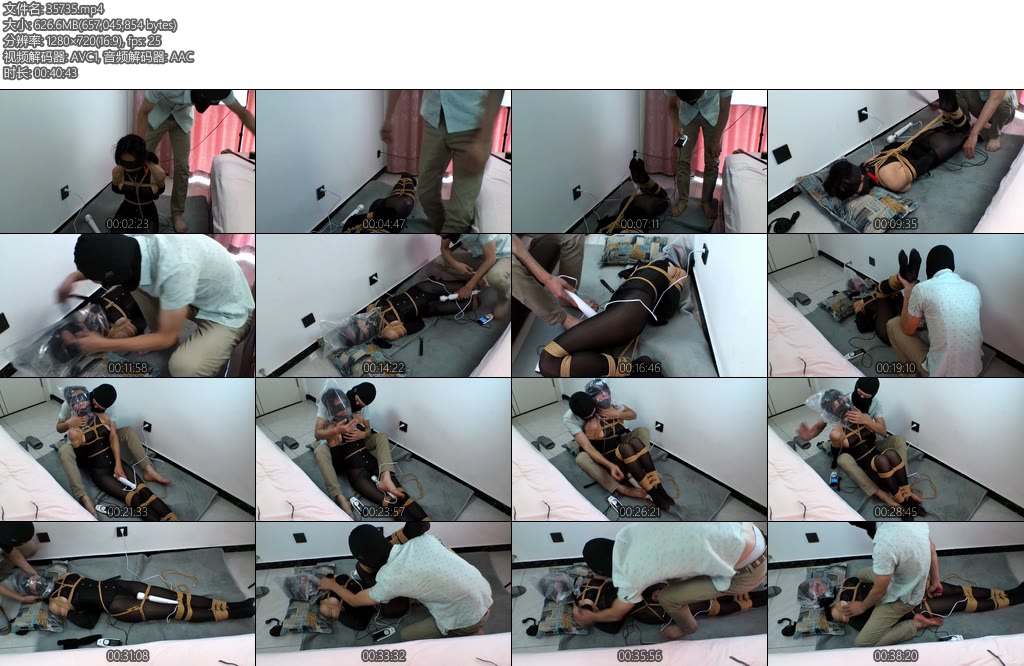 [开飞机的舒克] 新人妹子珮珮透视连体衣油亮黑丝全身严密捆绑口球绷带堵嘴强制GC无情电击初次体验经历严厉TJ全身痛苦挣扎扭动X_X声音实在是太凄惨-丝依依