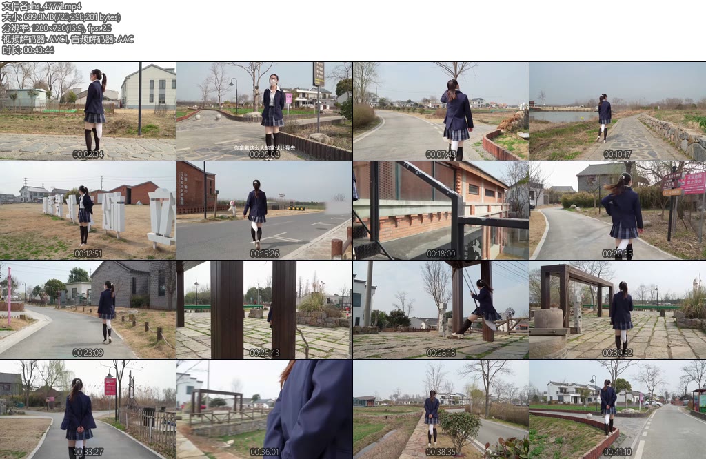 [Raymond] 羞死人的一次户外JK肛塞尾巴TD景区人前游玩小卖部购物-丝依依