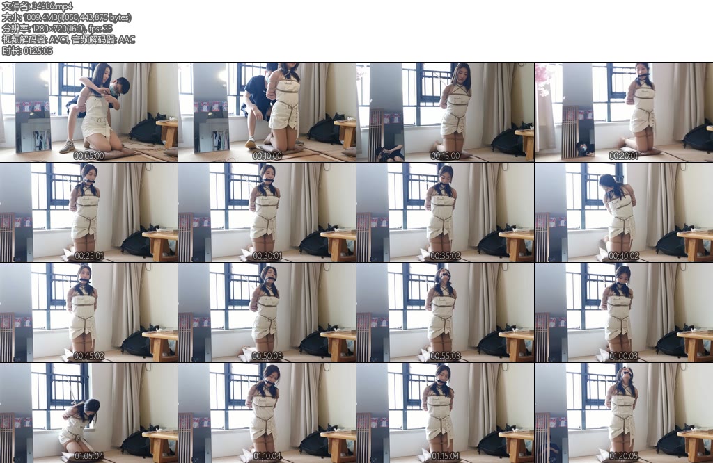 [奥特曼] 工作室新来的模特 第一次绑就放置一个多小时-丝依依