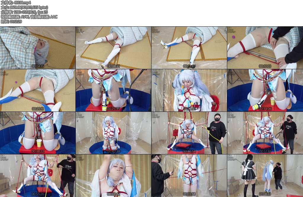 [莉雅原创] 人体极限挑战cosplay极限调教失禁鞭打全身吊缚冰火两重天棒子蛋蛋口球丝袜堵嘴电击湿身走绳龟甲缚白丝-丝依依
