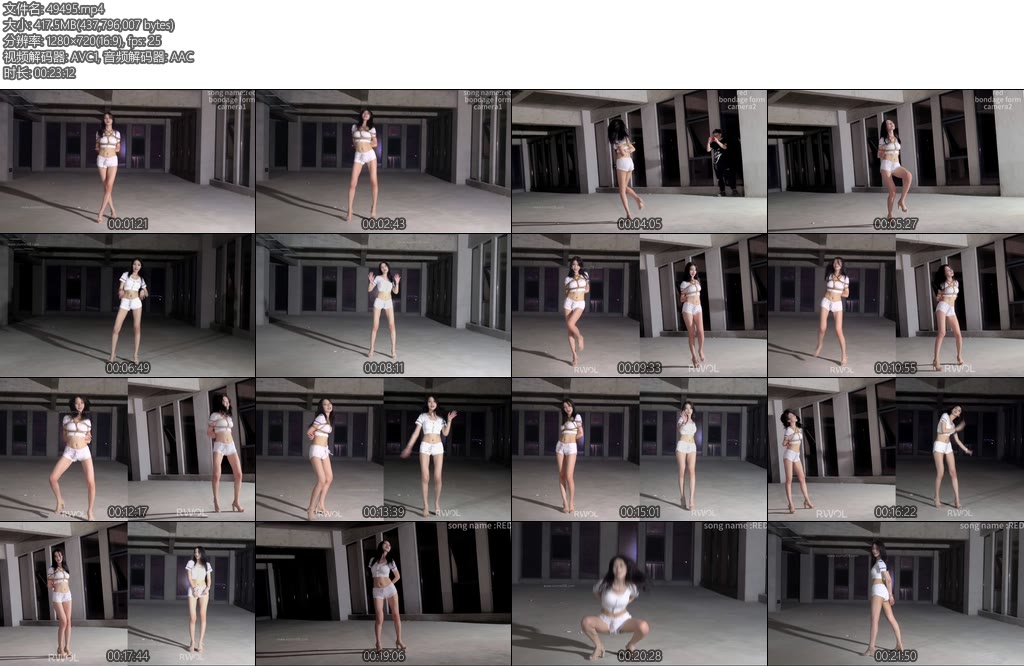 [四月原创] K-POP Dance HyunA RED 束缚舞手铐舞Bondage dance handcuff dance-丝依依