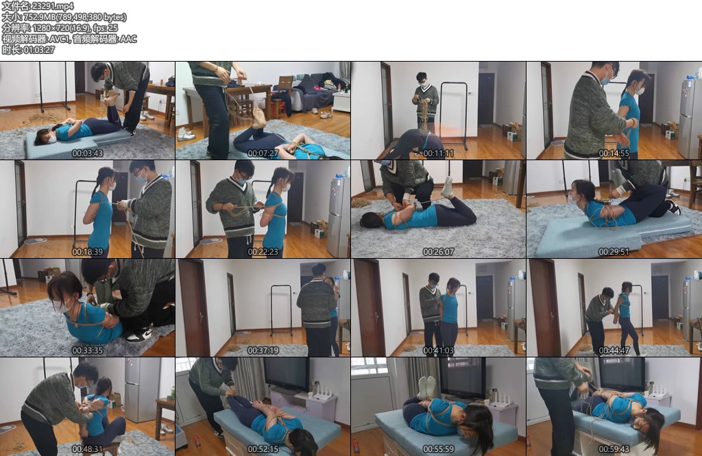 [奥特曼] 新妹子诗诗 脚尖碰到头顶的极限驷马-丝依依