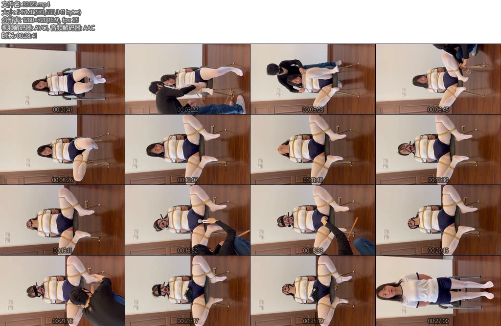 [麦子原创] 妻奴麦子椅子捆绑固定-丝依依