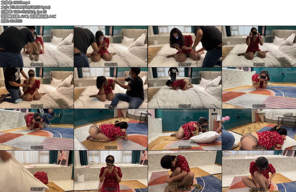 [ZhangYang] 洋洋 周末调教纪实-丝依依