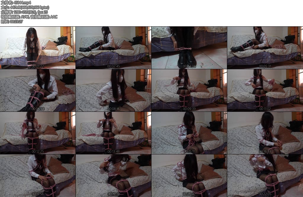 [心悦艺束] 作茧自缚上-丝依依